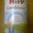 Отдается в дар «Hipp Combiotic» «2»