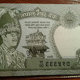 Отдается в дар Банкноты Непала.