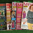 Отдается в дар Журналы Diana Moden и Шитье и крой