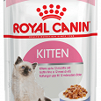 Отдается в дар Royal Canin Kitten влажный корм для котят