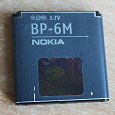 Отдается в дар Аккумулятор BP-6M для телефона Nokia