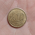 Отдается в дар 10 евроцентов, Рождение Венеры 2002