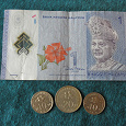Отдается в дар 3 монеты и 1 банкнота Малайзии