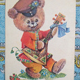 Отдается в дар открытки СССР (рисованные)