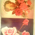 Отдается в дар открытки СССР розы