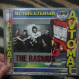 Отдается в дар mp3 сборник The Rasmus