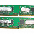 Отдается в дар Память DDR2-5300 512M