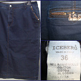 Отдается в дар Юбка джинсовая стрейч от Iceberg, р-р 56-58