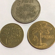 Отдается в дар Три монетки Гвинеи-Бисау