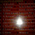 Отдается в дар CD best of russian classics