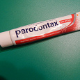 Отдается в дар зубная паста paradontax