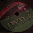 Отдается в дар DVD-R (болванки)