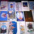 Отдается в дар открытки 70-80гг подписанные Новый год (Кремль, лес, композиция, рисунок)