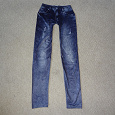 Отдается в дар Новые леггинсы (джеггинсы) под джинсы размер XS