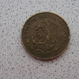 Отдается в дар Монета Мексики 5 сентаво 1965 г.