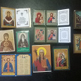 Отдается в дар Иконы и молитвенники