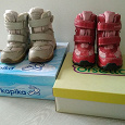 Отдается в дар Зимняя детская обувь 24 р Orsetto Kapika