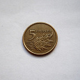 Отдается в дар Монета Польша 5 грошей, 2003.