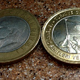 Отдается в дар 2 разные монеты (1 лира Турция)