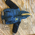 Отдается в дар Куртка осень-зима размер 86-92