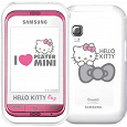 Отдается в дар Телефон Samsung Hello Kitty C3300 (требует замены батареи)