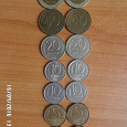 Отдается в дар монеты