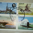 Отдается в дар Почтовые марки чужих морей