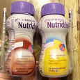 Отдается в дар Nutridrink фирма Nutricia