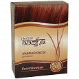 Отдается в дар Краска для волос травяная Каштановая, 60 г, Aasha Herbals осталось три пакетика из шести.