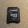 Отдается в дар Micro SD adapter