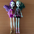 Отдается в дар Куклы monster high