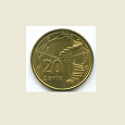 Отдается в дар монета Азербайджан 20 гапиков