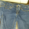 Отдается в дар джинсы 128-134