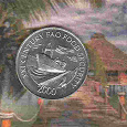Отдается в дар Монета Панамы