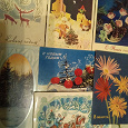 Отдается в дар Раритетные и винтажные открытки С Новым Годом