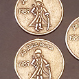 Отдается в дар Монета — жетон монетовидный