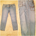 Отдается в дар Стройнящие джинсы-стрейч SLIM Bonprix Plus Size