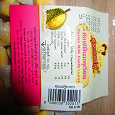 Отдается в дар Конфеты со вкусом «дуриана» из Таиланда