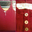 Отдается в дар Топ stradivarius c плоскими швами, р-р 46 (L)