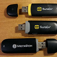 Отдается в дар USB — модемы