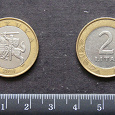Отдается в дар Литовская монета