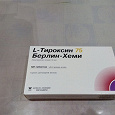 Отдается в дар Лекарство L-тироксин 75