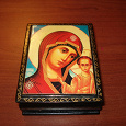 Отдается в дар Шкатулка «Дева Мария»