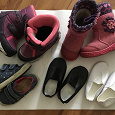 Отдается в дар Детская обувь р-р 25-27 (для девочки)