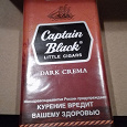 Отдается в дар Сигары тонкие Captain Black