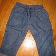 Отдается в дар клёвые джинсовые бриджи next, 40-42