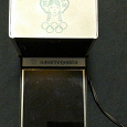 Отдается в дар Ретро светильник с символикой Олимпиады 80