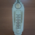 Отдается в дар Термометр СССР