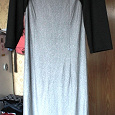 Отдается в дар Платье серо-чёрное, размер 44-48