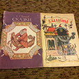 Отдается в дар Книги СССР: классика и для школьников.